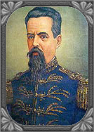 Rosto do General Severiano da Fonseca